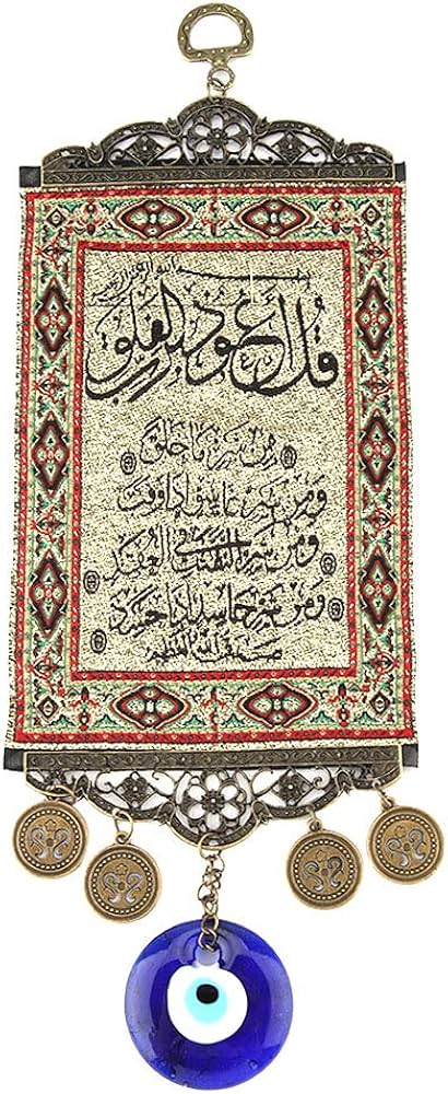 Bədnəzərdən Qorunmaq Üçün Dualar