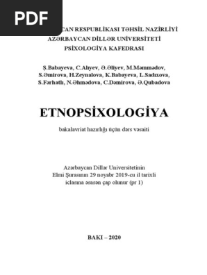 Bədirlənmiş ayda pulu cəlb etmək üçün edilən rituallar